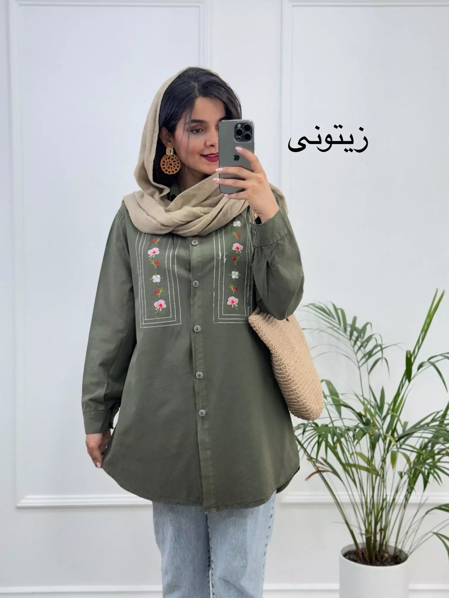 مانتو لینن بهارک